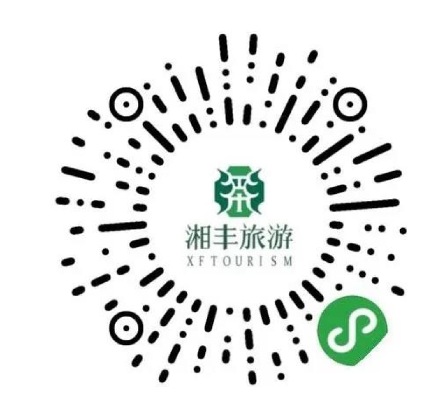 微信圖片_20200916204304.jpg 微信圖片_20200916204304.jpg