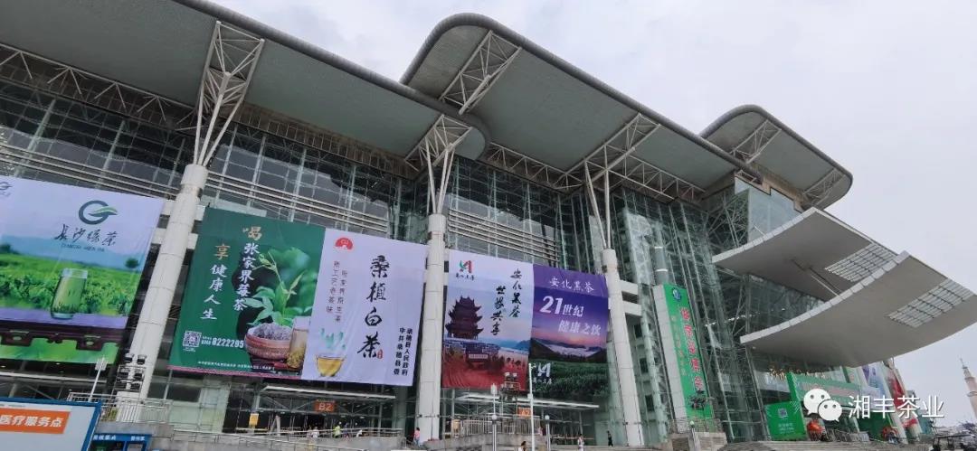 微信圖片_20200916205822.jpg 微信圖片_20200916205822.jpg