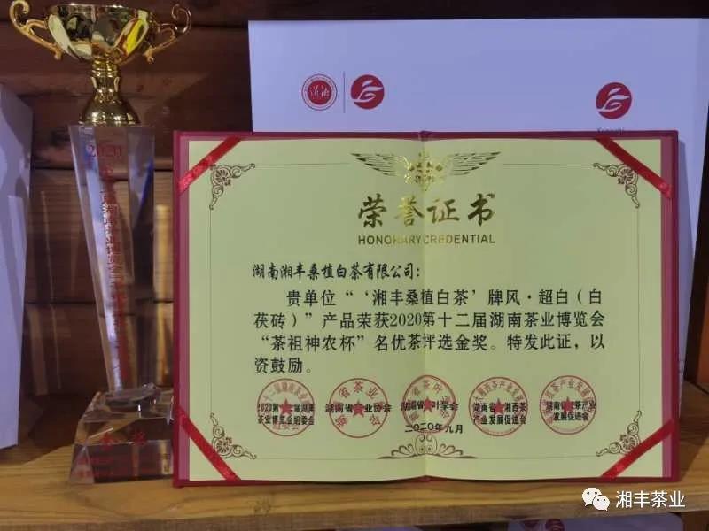 微信圖片_20200916205846.jpg 微信圖片_20200916205846.jpg