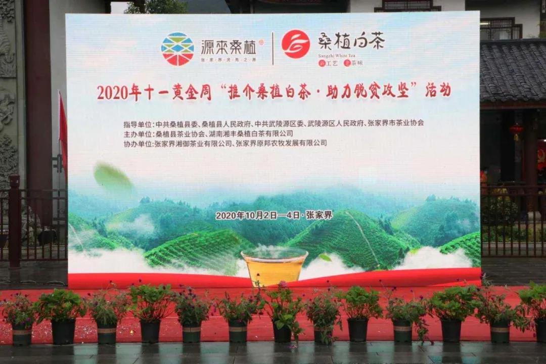 微信圖片_20201003092923.jpg 微信圖片_20201003092923.jpg