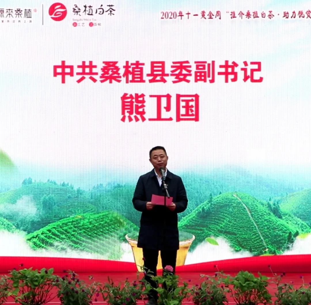 微信圖片_20201003092954.jpg 微信圖片_20201003092954.jpg