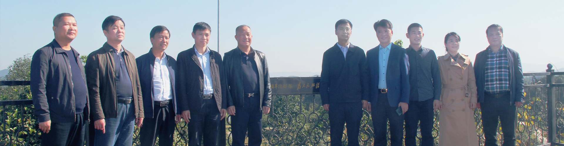 農(nóng)業(yè)部發(fā)展規(guī)劃司副司長(zhǎng)趙曉明一行調(diào)研湘豐茶業(yè)集團(tuán)