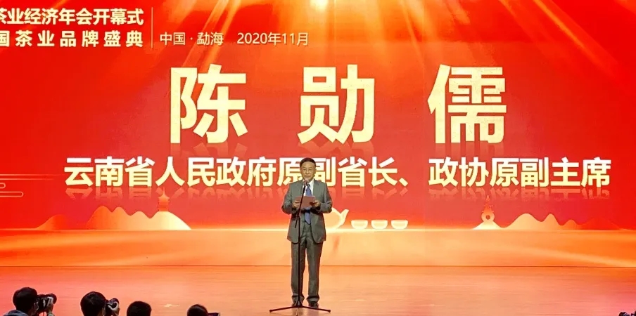 微信圖片_202011191054542.jpg 微信圖片_202011191054542.jpg