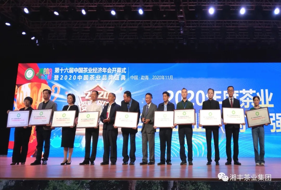 微信圖片_202011191054546.jpg 微信圖片_202011191054546.jpg