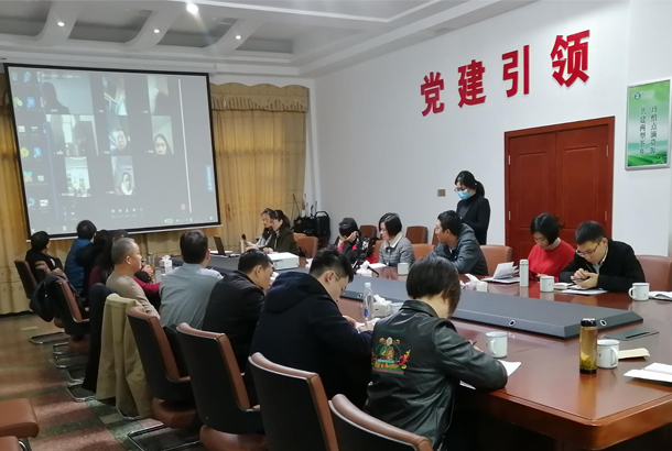 湘豐茶業(yè)集團財務(wù)工作會議成功召開 湘豐茶業(yè)集團財務(wù)工作會議成功召開