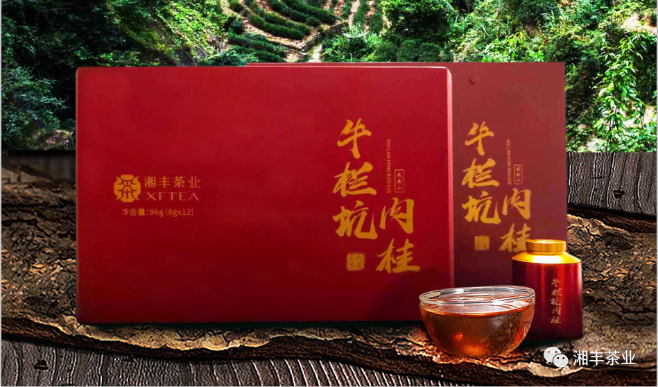 微信圖片_20201220100115.png 微信圖片_20201220100115.png