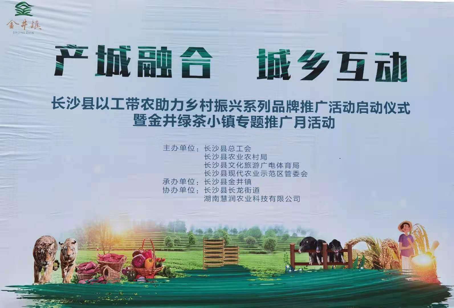 011619005815_0首圖.jpg 011619005815_0首圖.jpg