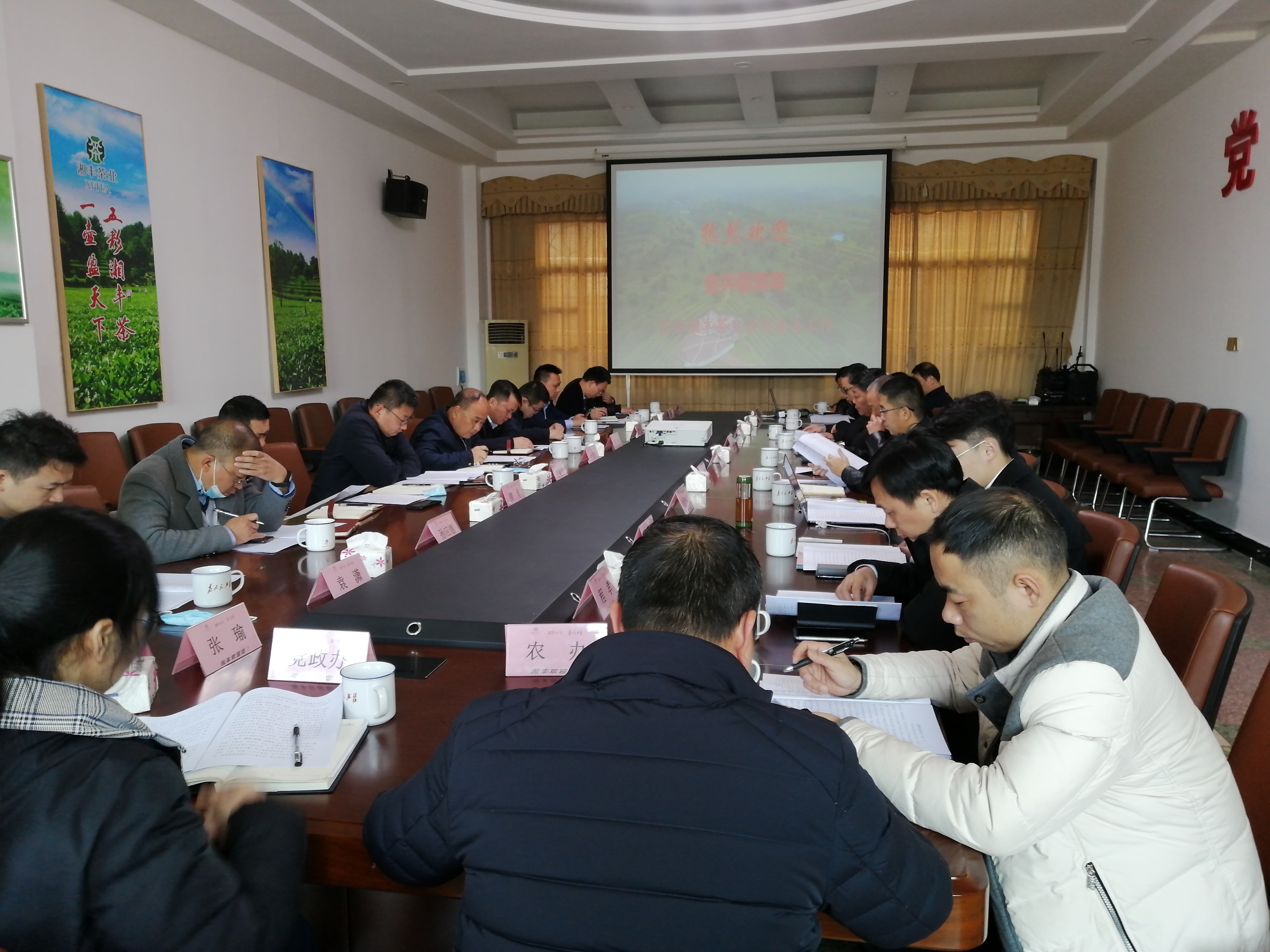 微信圖片_20210218112108 (1).jpg 微信圖片_20210218112108 (1).jpg