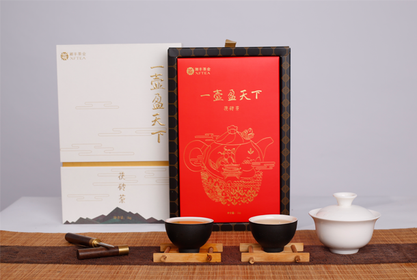 茯磚茶.jpg.png 茯磚茶.jpg.png