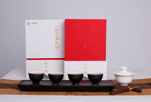 紅茯磚.jpg.png 紅茯磚.jpg.png