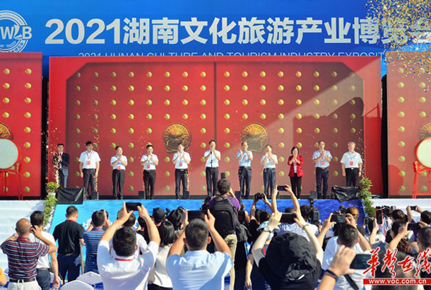 “錦繡瀟湘 獻(xiàn)禮百年”，桑植白茶受邀旅博會(huì)