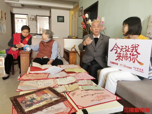 慰問老兵1.jpg 慰問老兵1.jpg