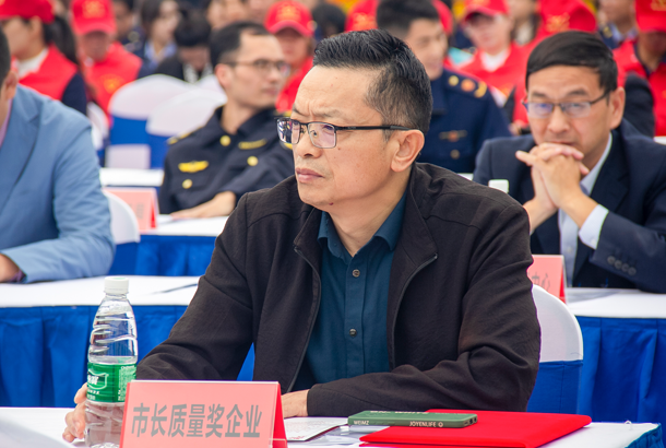 超總1.jpg.png 超總1.jpg.png