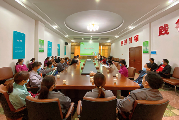 “知行合一”湘豐茶業(yè)集團(tuán)開展兩型知識培訓(xùn)