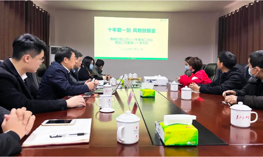 十年磨一劍，風(fēng)物放眼量—矢志打造白茶全國(guó)領(lǐng)軍品牌