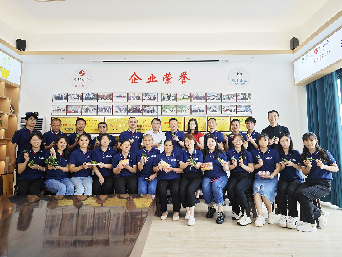 弘揚中國傳統(tǒng)文化，不忘初心砥礪前行