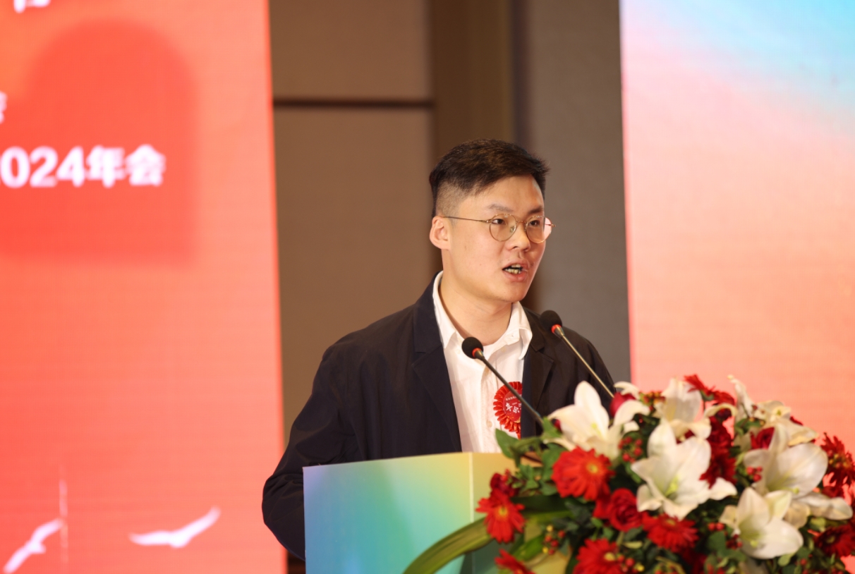 湘豐茶業(yè)集團(tuán)董事長(zhǎng)湯程霖出席全國(guó)聊商2024年會(huì)