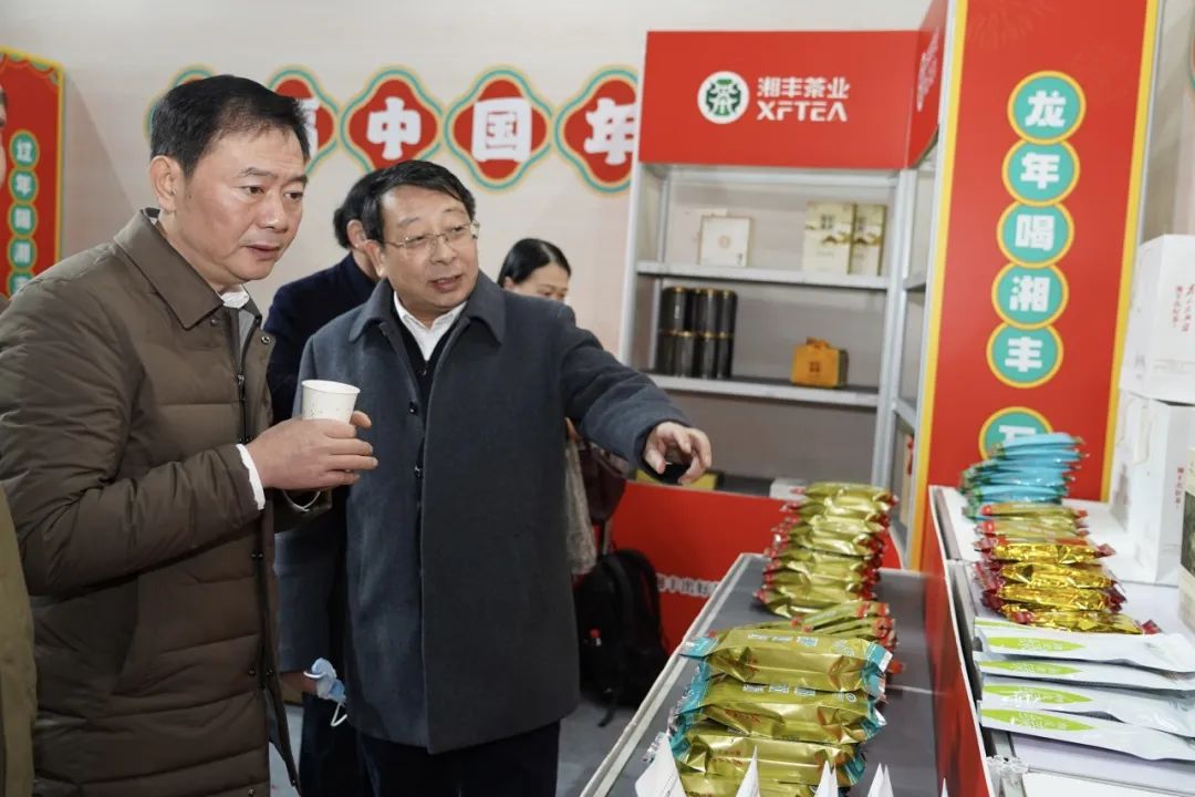 年貨搶先購，好茶囤起來！