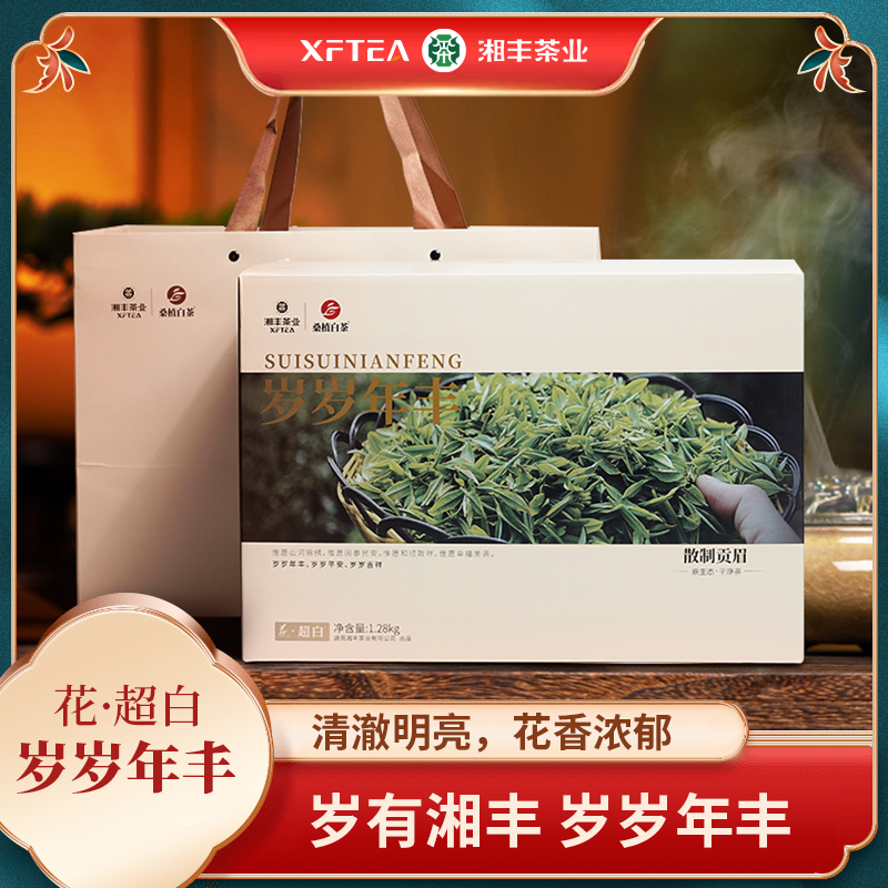 微信圖片_20240819100313.jpg 微信圖片_20240819100313.jpg