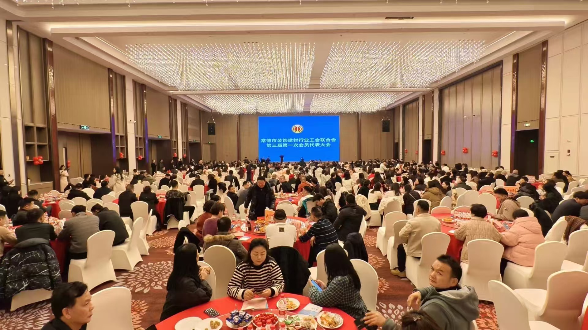 微信圖片_20241228093403.jpg 微信圖片_20241228093403.jpg