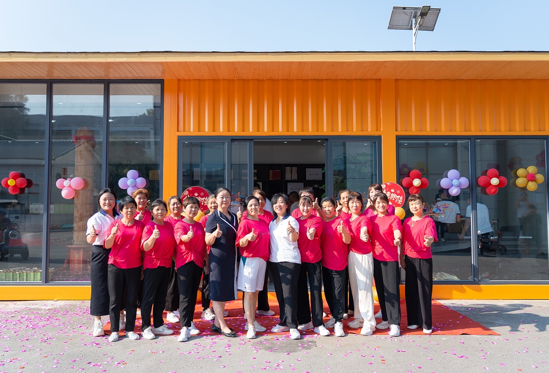 湘豐山莊·茶香新店盛啟，誠邀各界茶友蒞臨品鑒！