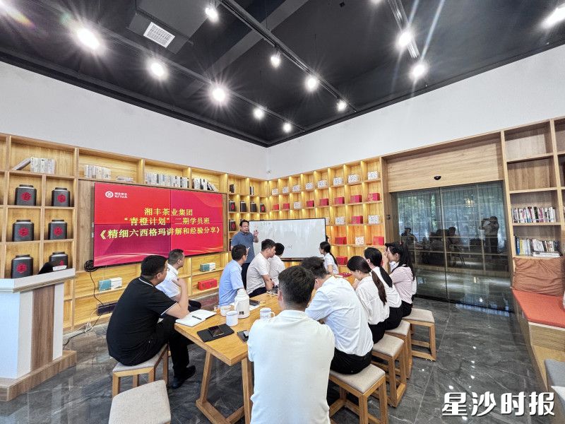 “育苗搭臺(tái)”激活人才振興密碼